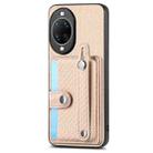 For Huawei nova 14 Wristband Kickstand Card Wallet Back Cover Phone Case with Tool Knife(Khaki) - 2