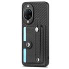 For Huawei nova 14 Pro Wristband Kickstand Card Wallet Back Cover Phone Case with Tool Knife(Black) - 2