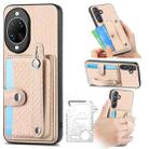 For Huawei nova 14 Pro Wristband Kickstand Card Wallet Back Cover Phone Case with Tool Knife(Khaki) - 1