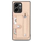 For Honor 80 SE Wristband Kickstand Card Wallet Back Cover Phone Case with Tool Knife(Khaki) - 1
