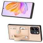 For Honor 80 SE Wristband Kickstand Card Wallet Back Cover Phone Case with Tool Knife(Khaki) - 2
