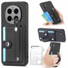 For Honor Magic7 Pro Wristband Kickstand Card Wallet Back Cover Phone Case with Tool Knife(Black) - 1