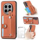 For Honor Magic7 Pro Wristband Kickstand Card Wallet Back Cover Phone Case with Tool Knife(Brown) - 1