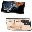 For Samsung Galaxy S23 Ultra 5G Wristband Kickstand Wallet Back Phone Case with Tool Knife(Khaki) - 2