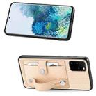 For Samsung Galaxy S20 Ultra Wristband Kickstand Wallet Back Phone Case with Tool Knife(Khaki) - 2