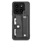 For Xiaomi 14 Pro Wristband Kickstand Card Wallet Back Phone Case with Tool Knife(Black) - 1