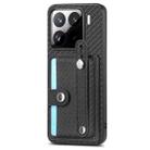 For Xiaomi 15 Wristband Kickstand Card Wallet Back Phone Case with Tool Knife(Black) - 2