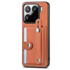 For Xiaomi 15 Pro Wristband Kickstand Card Wallet Back Phone Case with Tool Knife(Brown) - 2
