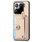 For Xiaomi 15 Pro Wristband Kickstand Card Wallet Back Phone Case with Tool Knife(Khaki) - 2