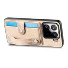 For Xiaomi 15 Pro Wristband Kickstand Card Wallet Back Phone Case with Tool Knife(Khaki) - 3