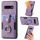 For Samsung Galaxy S10+ Retro Skin-feel Ring Card Wallet Phone Case(Purple) - 1