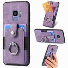 For Samsung Galaxy S9 Retro Skin-feel Ring Card Wallet Phone Case(Purple) - 1
