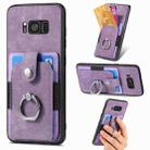 For Samsung Galaxy S8 Retro Skin-feel Ring Card Wallet Phone Case(Purple) - 1