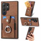 For Samsung Galaxy S24 Ultra 5G Retro Skin-feel Ring Card Wallet Phone Case(Brown) - 1