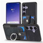 For Samsung Galaxy S25+ 5G Retro Skin-feel Ring Card Wallet Phone Case(Black) - 2