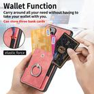 For Samsung Galaxy A36 Retro Skin-feel Ring Card Wallet Phone Case(Pink) - 3