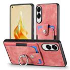 For Samsung Galaxy S25 Edge 5G Retro Skin-feel Ring Card Wallet Phone Case(Pink) - 2