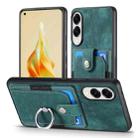 For Samsung Galaxy S25 Edge 5G Retro Skin-feel Ring Card Wallet Phone Case(Green) - 2