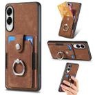 For Samsung Galaxy S25 Edge 5G Retro Skin-feel Ring Card Wallet Phone Case(Brown) - 1