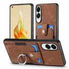For Samsung Galaxy S25 Edge 5G Retro Skin-feel Ring Card Wallet Phone Case(Brown) - 2