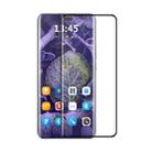 For Huawei Mate 70 Pro ENKAY 3D Hot Bending Side Glue Tempered Glass Full Film - 1