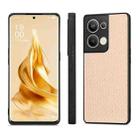 For OPPO Reno9 Pro+ Carbon Fiber Texture Leather Back Cover Phone Case(Khaki) - 2