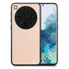 For OPPO Find X8 Ultra Carbon Fiber Texture Leather Back Cover Phone Case(Khaki) - 1