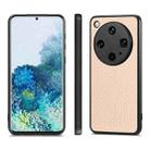 For OPPO Find X8 Ultra Carbon Fiber Texture Leather Back Cover Phone Case(Khaki) - 2