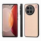 For vivo X90 Pro Carbon Fiber Texture Leather Back Cover Phone Case(Khaki) - 2