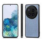 For vivo X200 Ultra Carbon Fiber Texture Leather Back Cover Phone Case(Blue) - 2