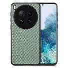 For vivo X200 Ultra Carbon Fiber Texture Leather Back Cover Phone Case(Green) - 1