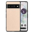 For Google Pixel 6 Pro Carbon Fiber Texture Leather Back Cover Phone Case(Khaki) - 1