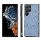 For Samsung Galaxy S25 Ultra 5G Carbon Fiber Texture Leather Back Cover Phone Case(Blue) - 2
