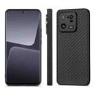 For Xiaomi 13 Pro Carbon Fiber Texture Leather Back Cover Phone Case(Black) - 2