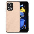 For Redmi Note 11T Pro 5G Carbon Fiber Texture Leather Back Cover Phone Case(Khaki) - 1