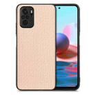 For Redmi Note 10 Carbon Fiber Texture Leather Back Cover Phone Case(Khaki) - 1