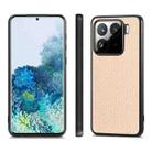 For Xiaomi 15 Carbon Fiber Texture Leather Back Cover Phone Case(Khaki) - 2