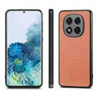 For Redmi Note 14 5G Carbon Fiber Texture Leather Back Cover Phone Case(Brown) - 2