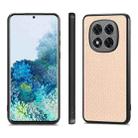 For Redmi Note 14 5G Carbon Fiber Texture Leather Back Cover Phone Case(Khaki) - 2