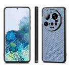 For Xiaomi 15 Ultra Carbon Fiber Texture Leather Back Cover Phone Case(Blue) - 2