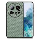 For Xiaomi 15 Ultra Carbon Fiber Texture Leather Back Cover Phone Case(Green) - 1