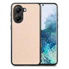 For Xiaomi Poco X7 Pro Carbon Fiber Texture Leather Back Cover Phone Case(Khaki) - 1