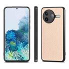 For Redmi K80 / Poco F7 Pro Carbon Fiber Texture Leather Back Cover Phone Case(Khaki) - 2