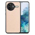 For Redmi K80 Pro / Poco F7 Ultra Carbon Fiber Texture Leather Back Cover Phone Case(Khaki) - 1