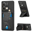 For OPPO Reno9 Pro+ Carbon Fiber Wallet Flip Card K-shaped Holder Phone Case(Black) - 1