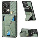 For OPPO Reno9 Pro+ Carbon Fiber Wallet Flip Card K-shaped Holder Phone Case(Green) - 1