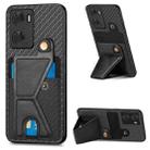 For OPPO A57 4G Carbon Fiber Wallet Flip Card K-shaped Holder Phone Case(Black) - 1