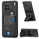 For vivo X90 Carbon Fiber Wallet Flip Card K-shaped Holder Phone Case(Black) - 1