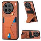 For vivo X90 Pro Carbon Fiber Wallet Flip Card K-shaped Holder Phone Case(Brown) - 1