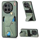 For vivo X90 Pro Carbon Fiber Wallet Flip Card K-shaped Holder Phone Case(Green) - 1